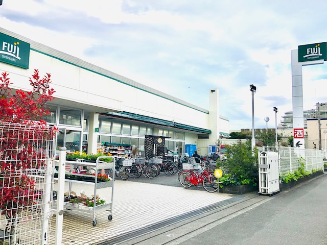 【スーパー】SUPER　MARKET　FUJI(スーパーマーケットフジ)　鵠沼店まで649ｍ