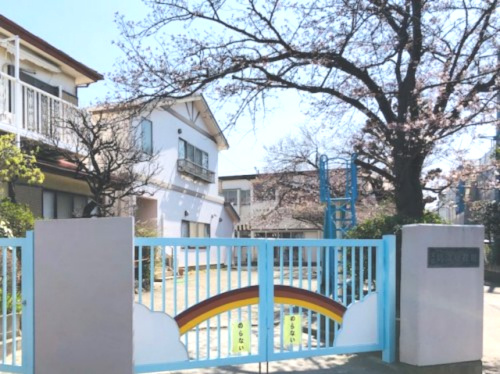 【幼稚園】鵠沼幼稚園まで1718ｍ