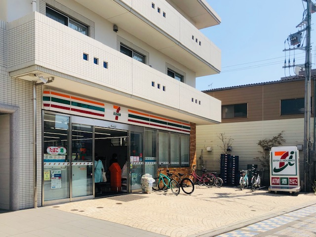 【コンビニエンスストア】セブンイレブン鵠沼海岸店まで473ｍ