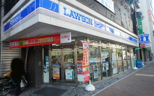 【コンビニエンスストア】ローソン神戸元町通5丁目店まで181ｍ