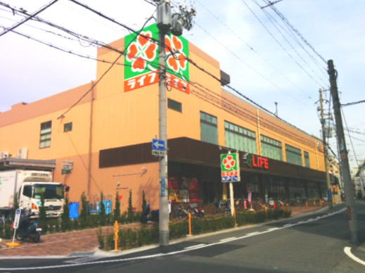 【スーパー】スーパーライフ下山手店まで773ｍ