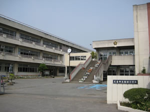 【小学校】桜田小学校まで900ｍ