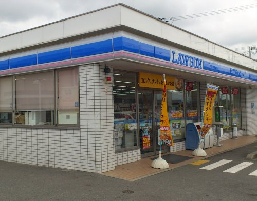 【コンビニエンスストア】ローソン　高砂伊保三丁目店まで1175ｍ