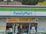 【コンビニエンスストア】ファミリーマート　いわき平上荒川店まで770ｍ