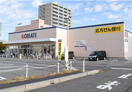 【ドラッグストア】クリエイトS・D春日井鳥居松店まで1023ｍ
