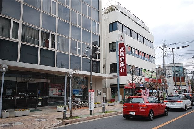 【銀行】武蔵野銀行　宮原支店まで29ｍ