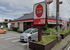 【ファミリーレストラン】ガスト　姉ケ崎店(から好し取扱店)まで2017ｍ