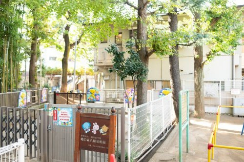 【幼稚園】鳩の森八幡幼稚園まで1078ｍ