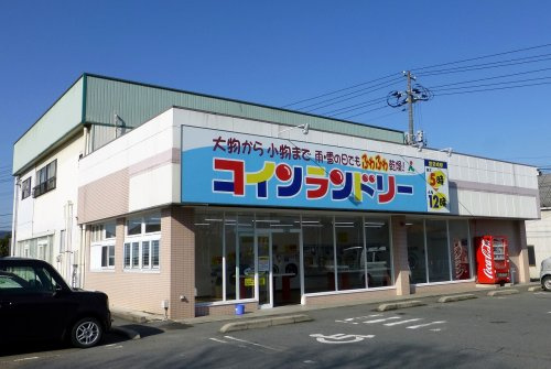 【コインランドリー】コインランドリーまで720ｍ