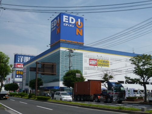 【家電製品】エディオン米子店まで613ｍ