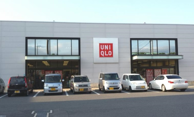 【ショッピングセンター】ユニクロ　米子新開店まで670ｍ
