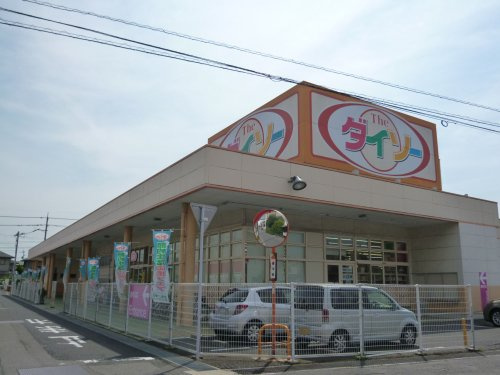 【生活雑貨店】ザ・ダイソー米子米原店まで721ｍ