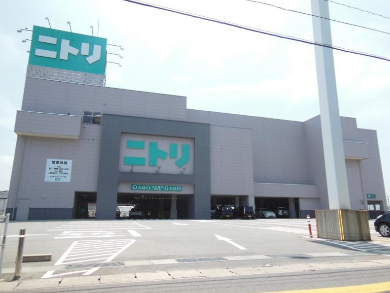 【生活雑貨店】ニトリ　米子店まで830ｍ
