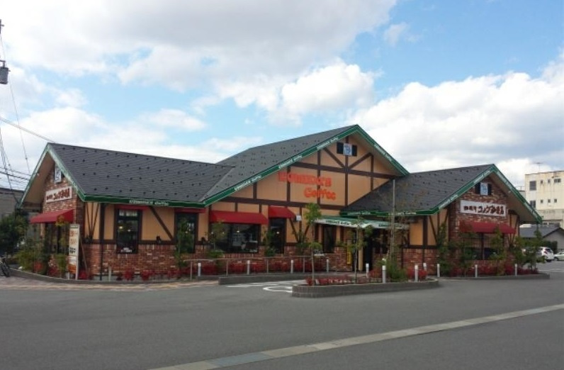 【喫茶店・カフェ】コメダ珈琲店　米子車尾店まで786ｍ