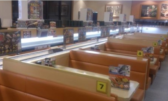 【寿司】無添くら寿司　米子店まで622ｍ