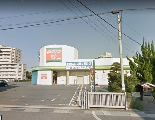 【スーパー】スーパーマルワ米子後藤店まで795ｍ