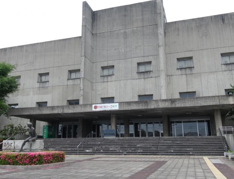 【ジム】どらドラパーク米子市民体育館まで408ｍ