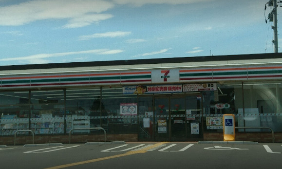 【コンビニエンスストア】セブンイレブン　琴浦逢束店まで1698ｍ