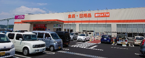 【ショッピングセンター】ザ・ビッグ　境港店まで760ｍ