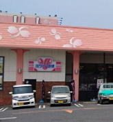 【クリーニング】ホワイト急便ホック昭和町店まで596ｍ