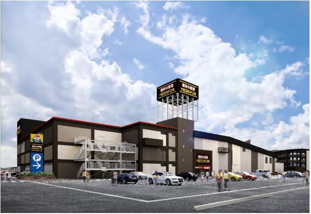 【ディスカウントショップ】MEGAドン・キホーテ米子店まで27ｍ