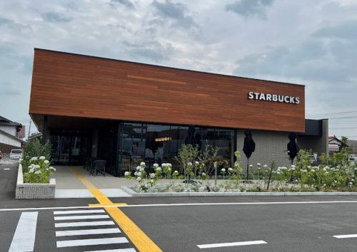 【喫茶店・カフェ】スターバックスコーヒー　米子中島店まで715ｍ
