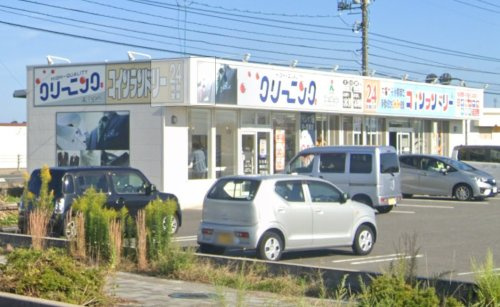 【コインランドリー】白洗舎　トライアル境港店まで1210ｍ