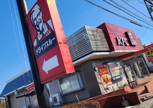 【ファーストフード】ケンタッキーフライドチキン米子皆生店まで916ｍ