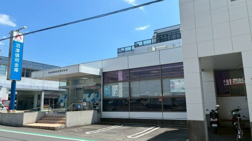 【銀行】沼津信用金庫間門支店まで424ｍ