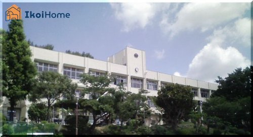 【中学校】神戸市立押部谷中学校まで134ｍ