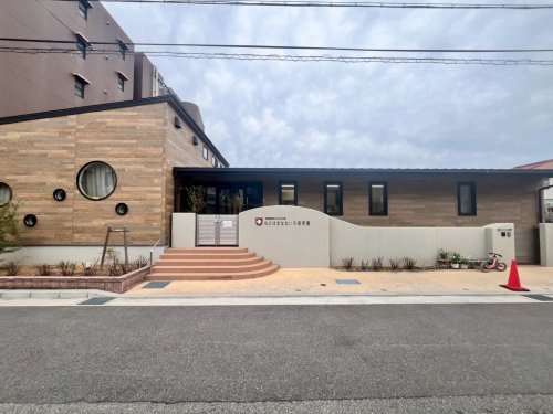 【保育園】もとはまなないろ保育所まで375ｍ