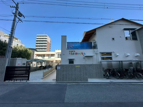 【保育園】たちばなうるま保育園まで310ｍ