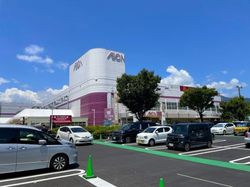 【ショッピングセンター】イオン秦野ショッピングセンターまで861ｍ