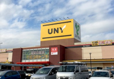 【ディスカウントショップ】MEGAドン・キホーテUNY稲沢東店まで1999ｍ