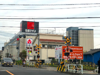 【スーパー】西友　花小金井店まで727ｍ