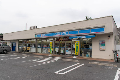 【コンビニエンスストア】ローソン　小平鈴木町一丁目店まで738ｍ