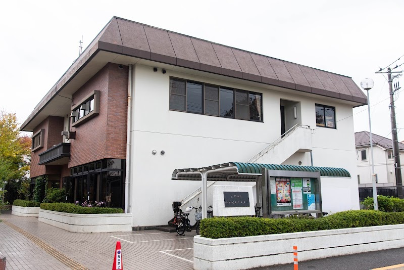 【公園】鈴木町地域センター公園まで925ｍ