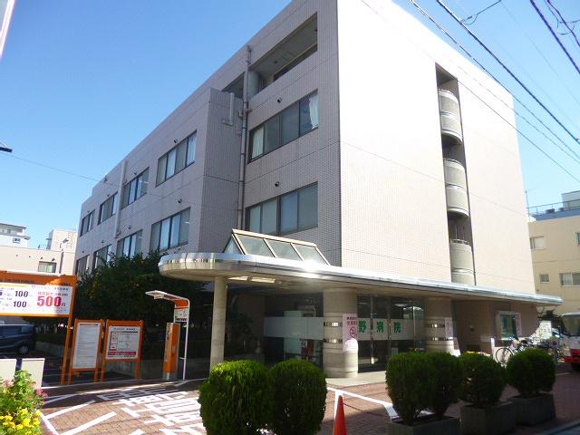 【総合病院】関野病院まで570ｍ