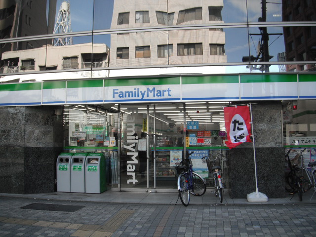 【コンビニエンスストア】ファミリーマート西池袋五丁目店まで56ｍ