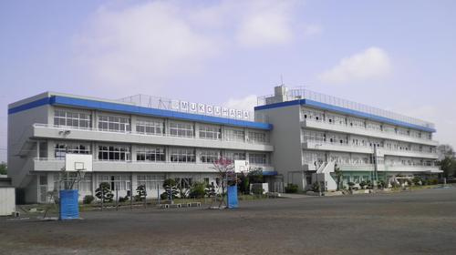【中学校】入間市立向原中学校まで230ｍ