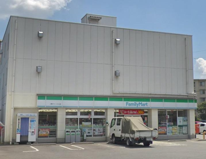【コンビニエンスストア】ファミリーマート　入間グリーンヒル店まで758ｍ
