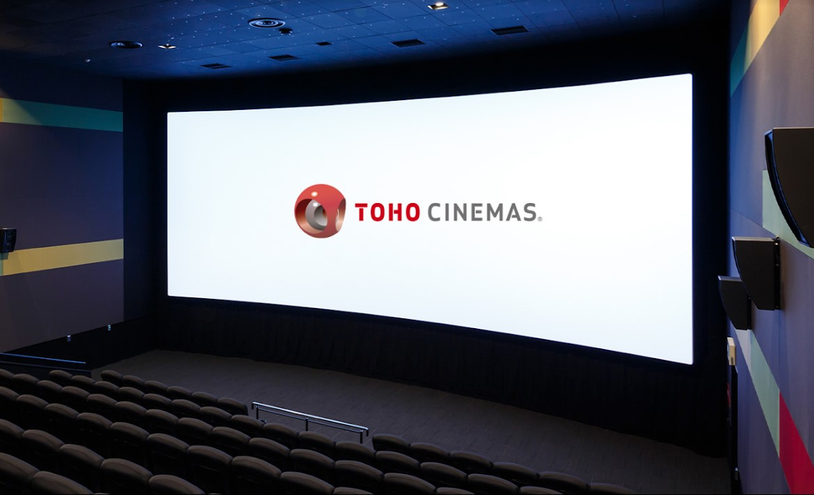 【映画館】TOHO　CINEMAS　Nagareyama　Ootakanomori(TOHOシネマズ流山おおたかの森)まで790ｍ