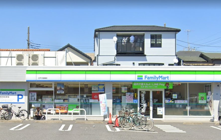 【コンビニエンスストア】ファミリーマート　江戸川船堀店まで217ｍ