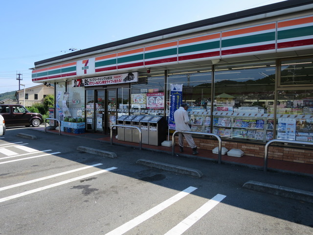 【コンビニエンスストア】セブンイレブン　津久井青山店まで1265ｍ