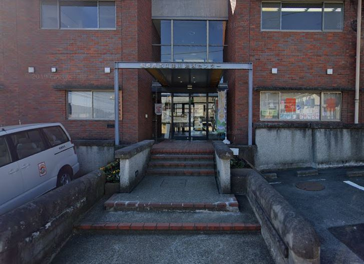 【公民館】串川地域センターまで887ｍ