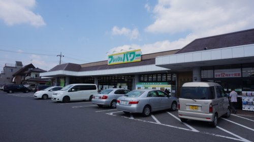 【スーパー】エコス店　小金井店まで716ｍ