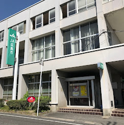 【銀行】JA広島市白木支店まで5629ｍ