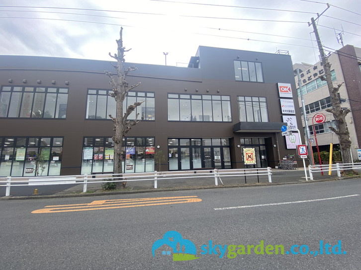 【スーパー】オーケー　平塚店まで350ｍ