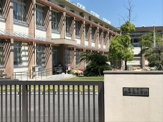 【小学校】霧島市立国分西小学校まで1053ｍ