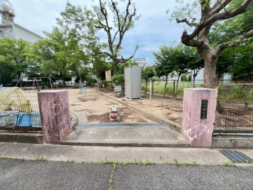 【公園】東平田公園まで161ｍ